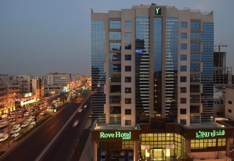 Ruve Jeddah Hotel Экстерьер фото